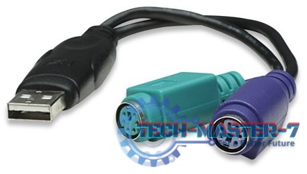 Adapter MANHATTAN USB Typ A - 2x PS/2 179027 USB - PS/2 Adapter MANHATTAN USB Typ A - 2x PS/2 179027 USB - PS/2