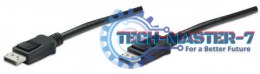 MANHATTAN Display Port - Display Port 2 m 2m /s