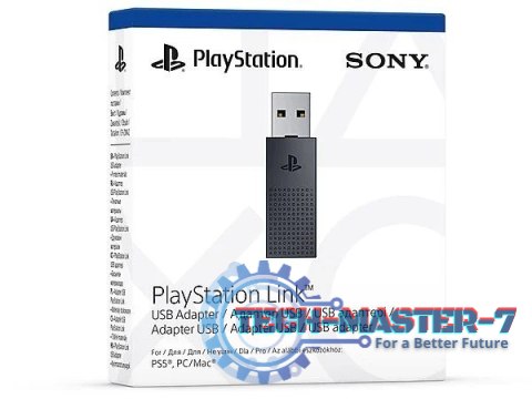 PS5 Link USB Adapter SONY 711719574392