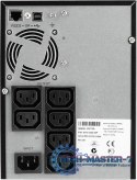 Zasilacz awaryjny EATON 5SC 750 5SC750i 750VA