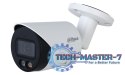 Kamera IP DAHUA IPC-HFW2449S-S-IL-0280B 2688 x 1520