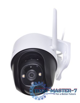 Kamera IP DAHUA IPC-S42FP 2560 x 1440