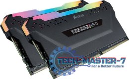 Pamięć CORSAIR (DIMM/DDR4/64 GB/3200MHz/1.35V/16CL/DUAL)