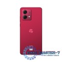 Smartphone MOTOROLA Moto G84 8/256 GB Viva Magenta 256 GB Czerwony PAYM0042PL