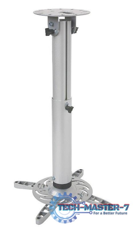 Uchwyt do projektora TECHLY 301580 (15 kg/500 - 700mm)