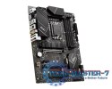 Płyta główna MSI PRO Z790-P WIFI DDR5 LGA1700 ATX