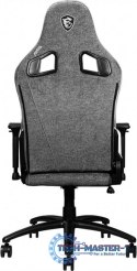 Fotel MAG CH130 MSI 9S6-B0Y30S-017