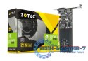 Karta graficzna ZOTAC GeForce GT 1030 2GB GDDR5 (ZT-P10300A-10L)