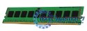 Pamięć KINGSTON (DIMM/DDR4/8 GB/2666MHz/1.2V/19 CLCL/SINGLE)