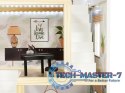 Domek dla lalek drewniany LULILO FLORO boho LED 78cm