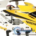 Helikopter zdalnie sterowany na pilota RC SYMA S107H 2.4GHz RTF żółty