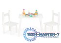 Stół stolik +2 krzesła meble dla dzieci komplet ECOTOYS ECOTOYS