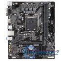Płyta główna GIGABYTE H510M H V2 LGA1200 MICRO ATX