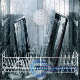 BOSCH SMZ 5000