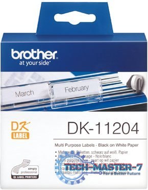 BROTHER DK-11204
