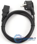 Kabel zasilający GEMBIRD Schuko - IEC320 C13 1.8m. PC-186
