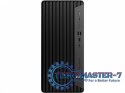 Komputer HP Pro 400 G9 (I5-13500/integ/8GB/SSD256GB/DVD/W11P)