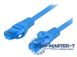 LANBERG PCF6A-10CC-0200-B 2 Patchcord