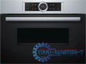 Piekarnik z kuchenką mikrofalową Do zabudowy w słupku BOSCH Serie 8 CMG 633BS1