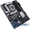 Płyta główna ASUS PRIME B760-PLUS LGA1700 ATX