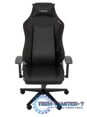 Gamingowy NITRO 890 G2 GENESIS NFG-2050