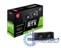 Karta graficzna MSI GeForce RTX 3050 LP OC 6GB GDDR6 (V812-023R)