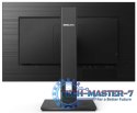 Monitor PHILIPS 245B1/00 (23.8" /IPS /75Hz /2560 x 1440 /Czarny)