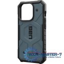 UAG Pathfinder Magsafe - obudowa ochronna do iPhone 15 Pro kompatybilna z MagSafe (cloud blue)