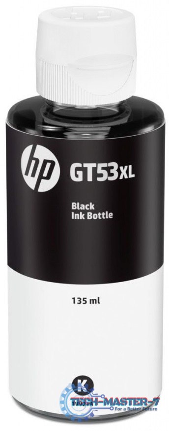 Wkład HP 1VV21AE