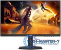 Monitor AOC Agon Q27G4XN (27" /VA /180Hz /2560 x 1440 /Czarny)