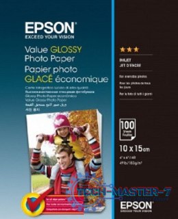 Papier EPSON C13S400039