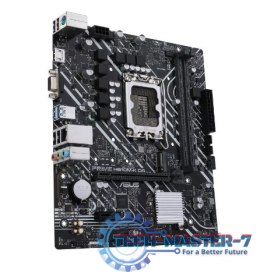Płyta główna ASUS PRIME H610M-K D4 LGA1700 MICRO ATX