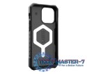 UAG Pathfinder Magsafe - obudowa ochronna do iPhone 15 Pro Max kompatybilna z MagSafe (silver)