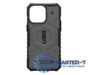 UAG Pathfinder Magsafe - obudowa ochronna do iPhone 15 Pro Max kompatybilna z MagSafe (silver)