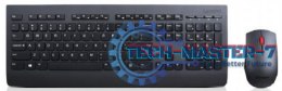 Zestaw klawiatura i mysz LENOVO 4X30H56829