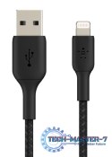 Kabel USB BELKIN Lightning 8-pin 0.15