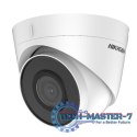 Kamera IP HIKVISION 311317047 2560 x 1440