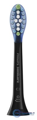 Końcówki do szczoteczki PHILIPS HX9044/33