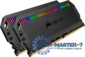 Pamięć CORSAIR (DIMM/DDR4/32 GB/3200MHz/1.35V/16CL/DUAL)