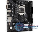 Płyta główna ASROCK H510M-HDV/M.2 SE LGA1200 MICRO ATX
