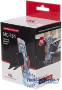 Samochodowy uchwyt do telefonu MC-734 na kratkę lub CD slot