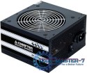 Zasilacz PC CHIEFTEC 600W GPS-600A8