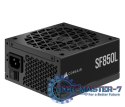 Zasilacz PC CORSAIR 850W CP-9020245-EU