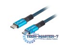 Kabel USB LANBERG USB typ C 0.5