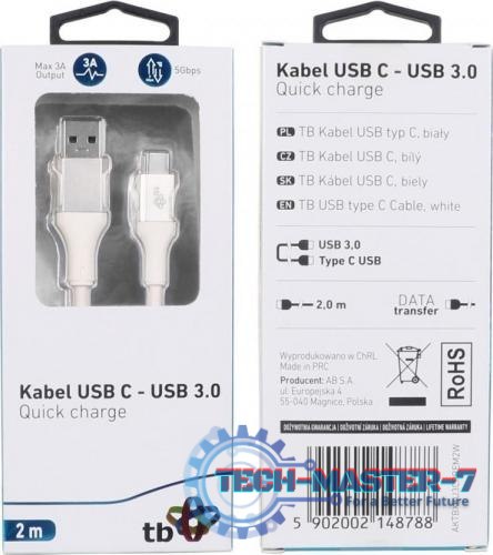 Kabel USB TB USB-C 2 Kabel USB TB USB-C 2