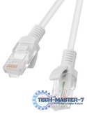 LANBERG PCU5-10CC-0500-S 5 Patchcord