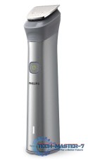 PHILIPS MG5940/15