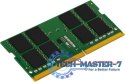 Pamięć KINGSTON (SODIMM/DDR4/16 GB/3200MHz/1.2V/22 CLCL/SINGLE)