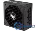 Zasilacz PC ASUS 850W 90YE00S2-B0NA00