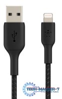 Kabel USB BELKIN Lightning 8-pin 2